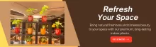 gift banner - gardengik